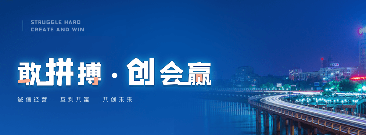 牡丹江自研AI全域获客系统与成熟落地运营体系,GEO推广公司